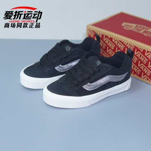 VANS范斯女子面包鞋低帮板鞋