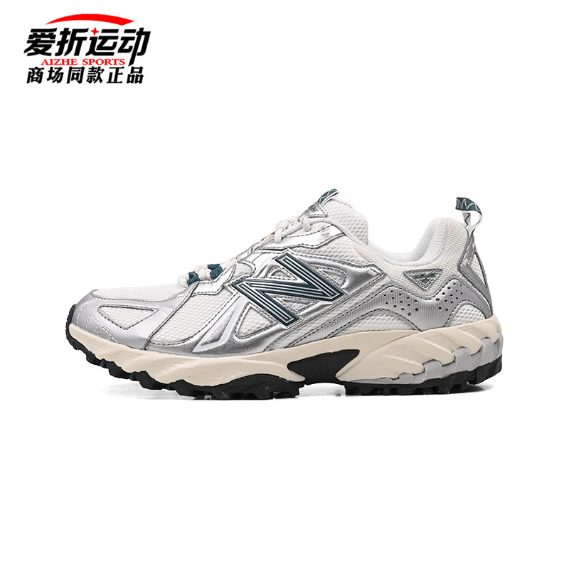 NEWBALANCE夏季中性复古鞋