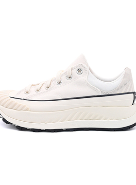 匡威Converse新款Chuck 70 AT-CX机能风厚底饼干鞋小白鞋A06556C
