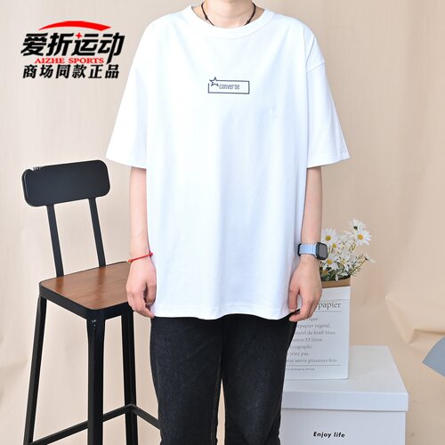 Converse匡威男子白色休闲短袖