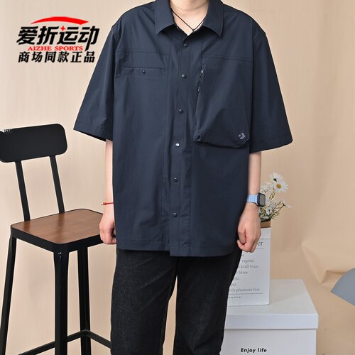 Converse匡威男翻领短袖衬衣
