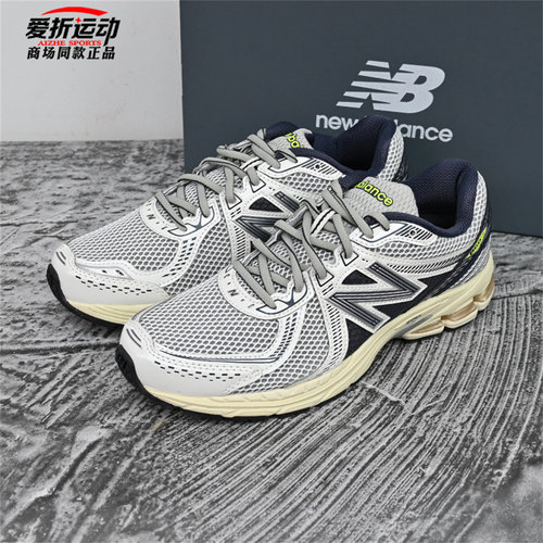 NewBalanceNB男女网面运动鞋