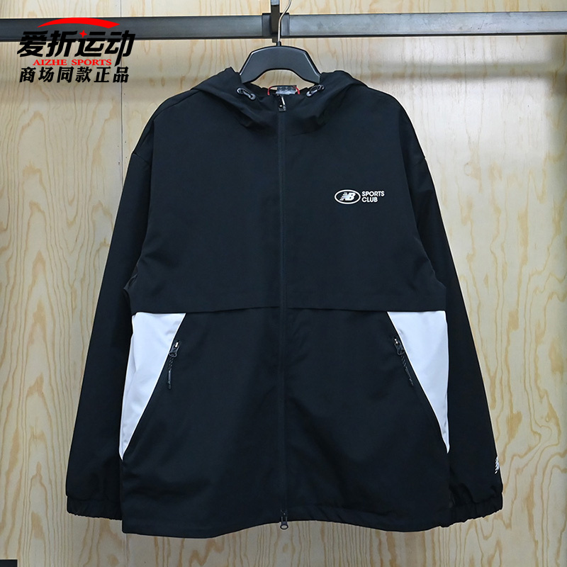 NewBalanceNB男梭织连帽外套