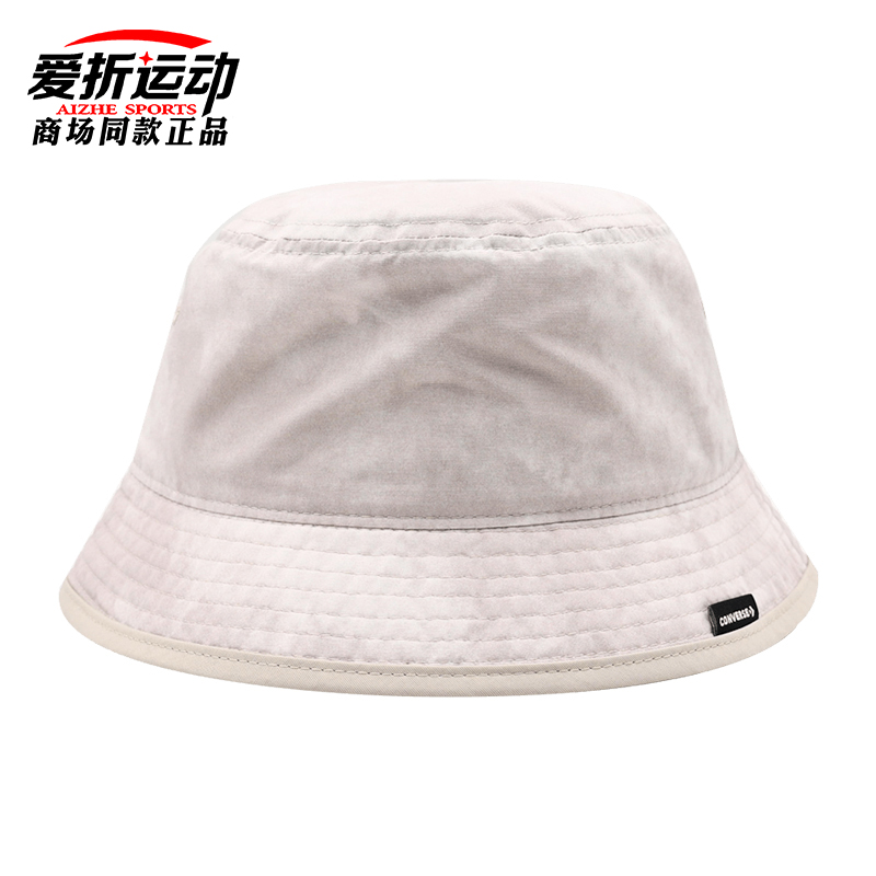 converse匡威男帽女帽渔夫帽