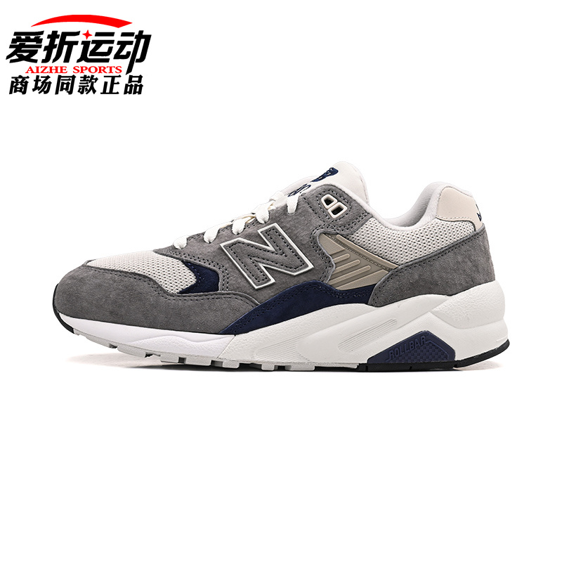 New Balance/NB 580系列男女情侣复古休闲运动厚底跑步鞋MT580RCB-封面