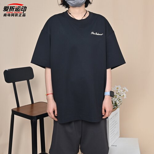 NewBalanceNB夏季男子黑色短袖