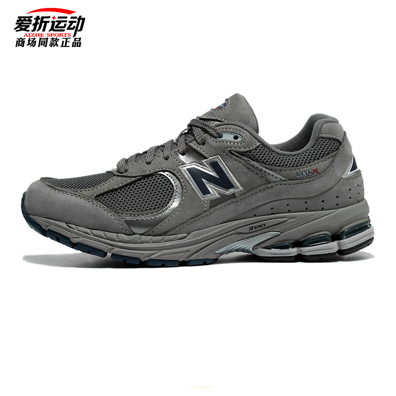 NewBalance经典款灰色跑步鞋