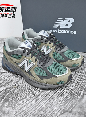 New Balance NB新款男女复古运动休闲鞋百搭潮流跑步鞋子U2010AGY