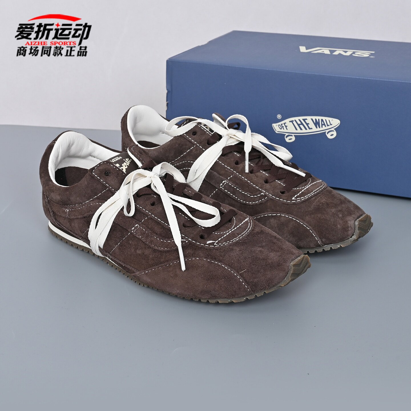 VANS范斯新款Super Lowpro薄底德训鞋男鞋女鞋板鞋子VN000Z9RDFO