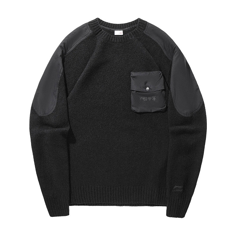 李宁LiNing新款男子百搭简约套头衫圆领无帽编织衫上衣AMBV403-3,运动服/休闲服装,运动毛衣/线衫,淘宝优惠券,粉丝福利购,淘宝优惠卷