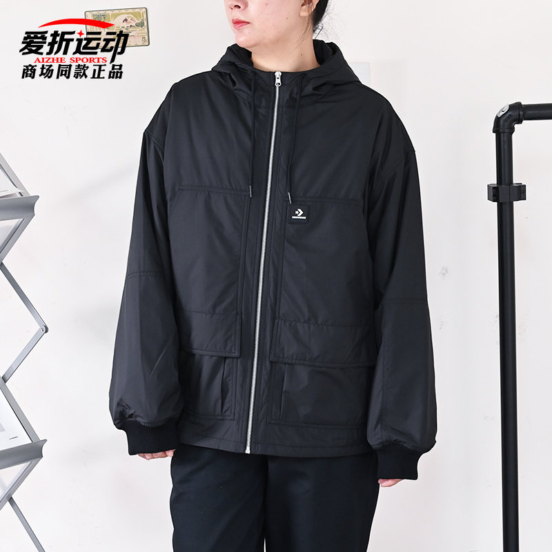Converse匡威正品男子连帽棉服纯色百搭夹克外套10026006-A01-A02,运动服/休闲服装,运动棉衣,淘宝优惠券,粉丝福利购,淘宝优惠卷