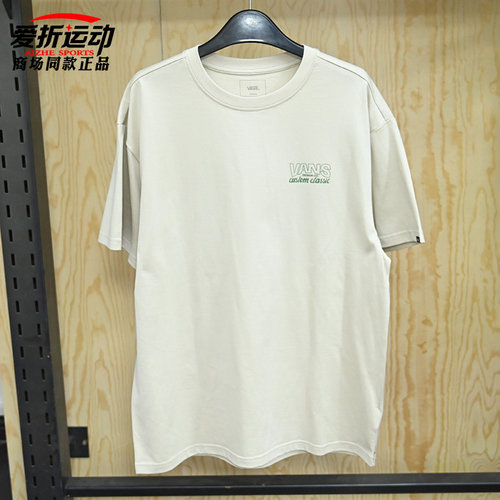 VANS范斯新款男运动休闲短袖
