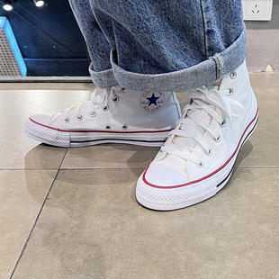 帆布鞋 高帮1970s常青款 男鞋 女鞋 101009 Converse匡威经典 休闲鞋 款