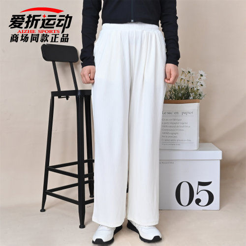 NewBalanceNB女子宽松针织长裤