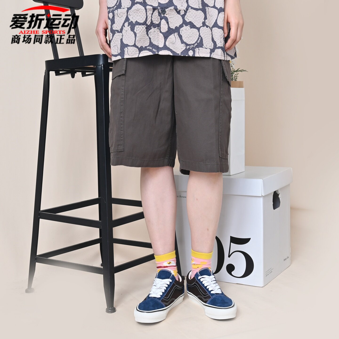 VANS范斯夏季新款男子梭织短裤宽松百搭舒适休闲裤子VN000G6SD4C