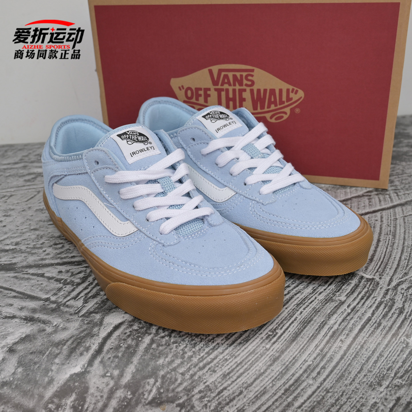 VANS范斯男女潮流蓝色低帮板鞋