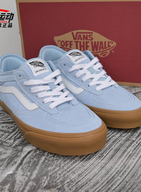 VANS范斯新款Rowley Classic男女潮流蓝色低帮板鞋子VN000EDULTB