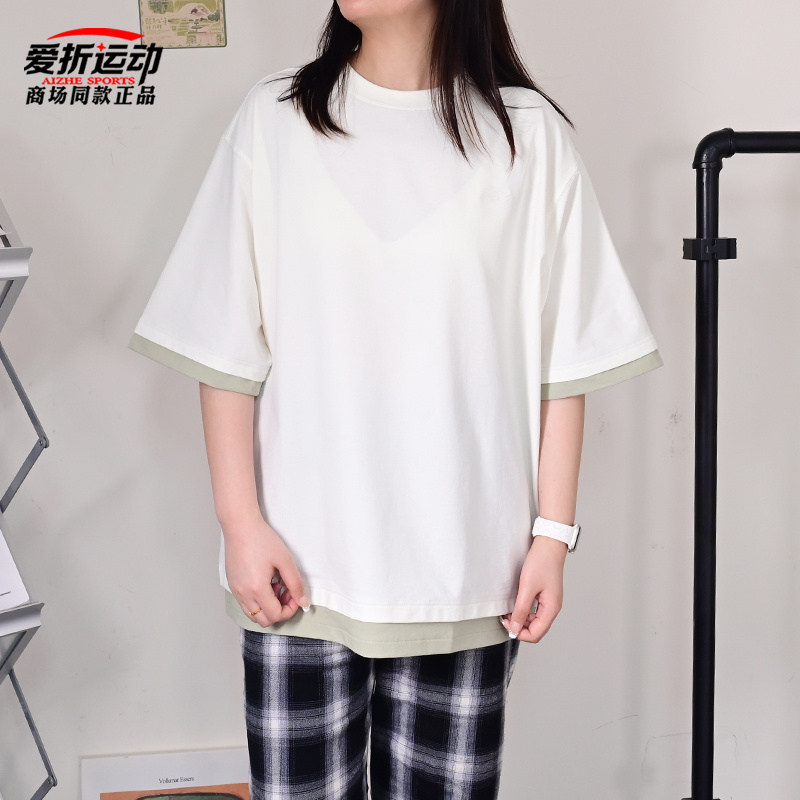 New BalanceNB新款男运动休闲短袖假两件圆领T恤AMT42314-CIC-OVN 运动服/休闲服装 运动T恤 原图主图