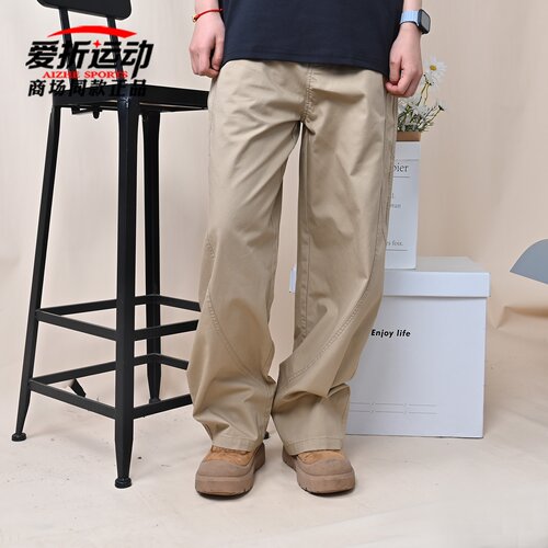 Converse匡威夏季男子梭织长裤