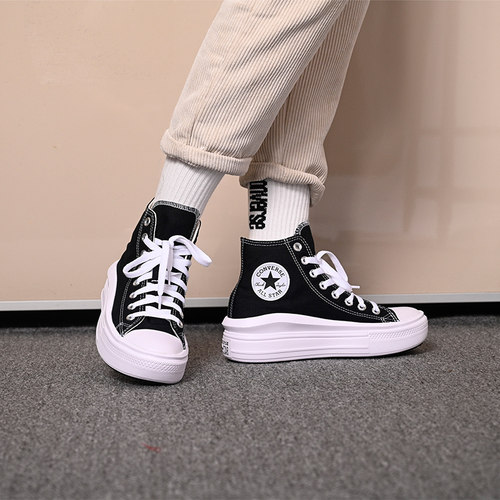 converse匡威女士时尚厚底板鞋