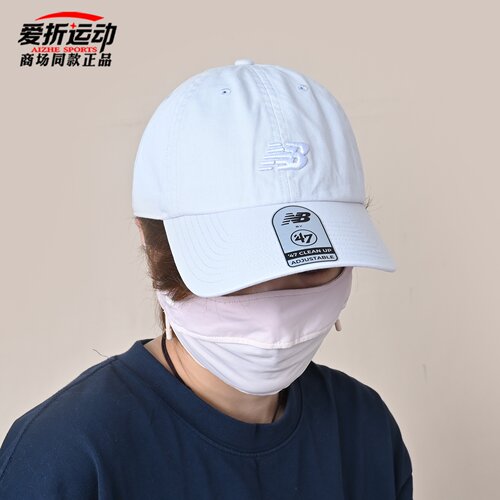 NewBalanceNB男女棒球帽鸭舌帽
