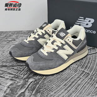 New Balance NB新款574LG灰色男女运动休闲鞋百搭跑步鞋U574LGGG