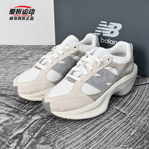 NewBalanceNB男女休闲蛋壳鞋