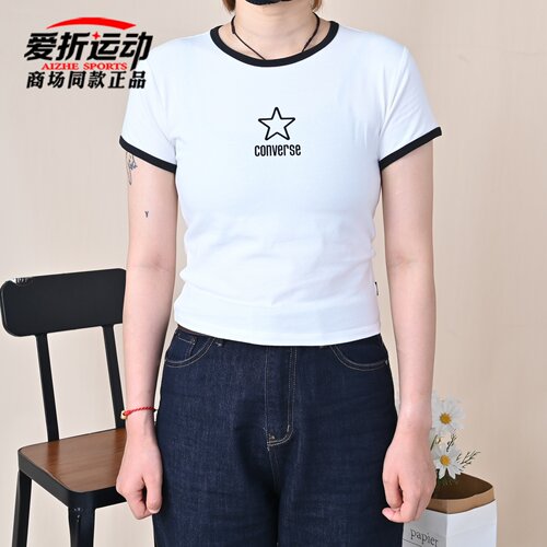 匡威Converse女子撞色休闲短袖