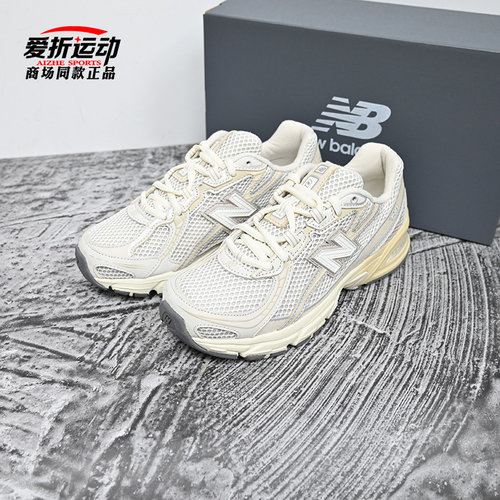 NewBalanceNB男女运动休闲鞋