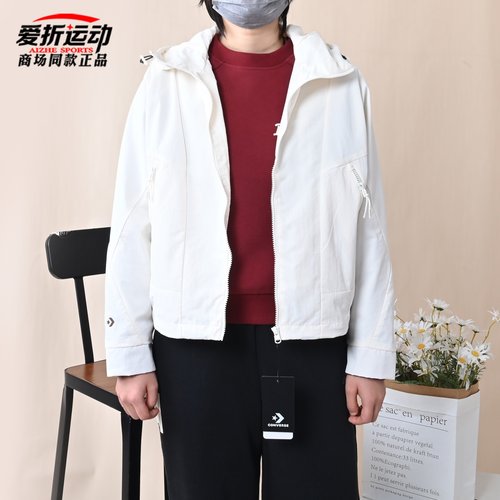匡威Converse女连帽外套时尚夹克