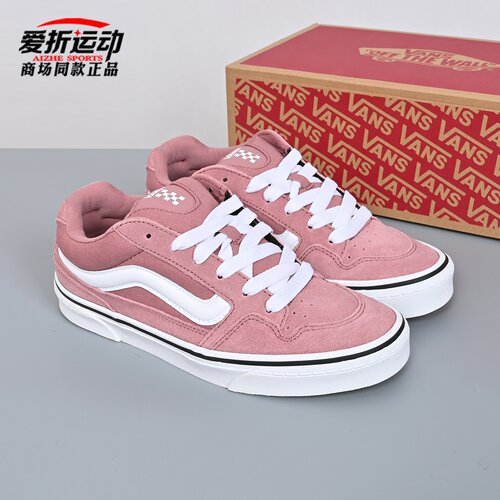 VANS范斯男女复古胖胖鞋休闲板鞋