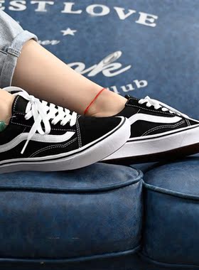Vans范斯新款时尚潮流运动休闲鞋子男女情侣低帮板鞋VN0A3WMAVNE