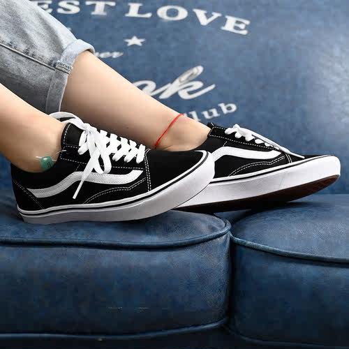 vans新款正品时尚轻便运动休闲鞋