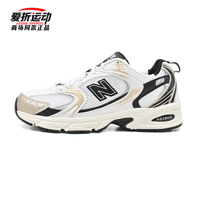 NewBalance男女款运动休闲鞋