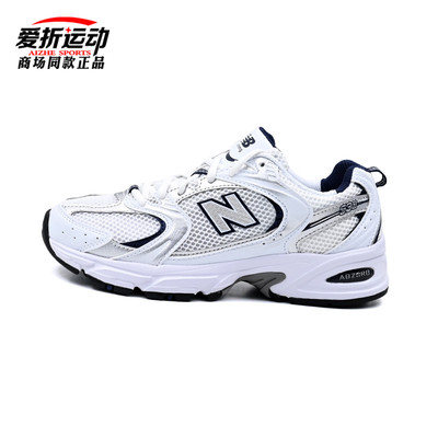 NEWBALANCE休闲运动鞋跑步鞋