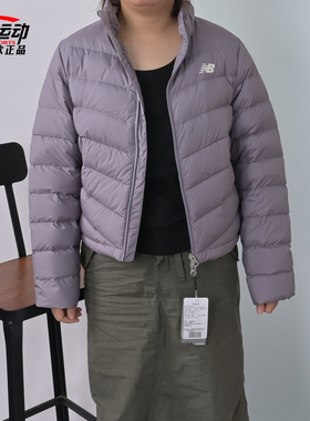 New Balance NB新款女子立领休闲排骨羽绒服保暖外套NPF44032-PUR