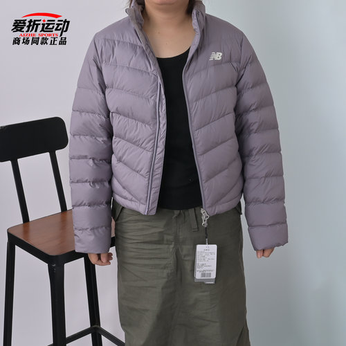NewBalanceNB女子立领羽绒服