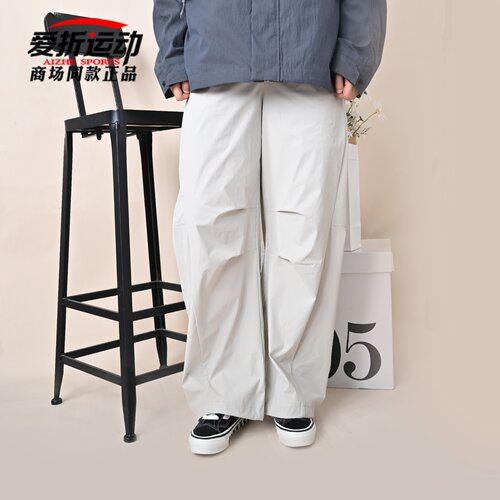 NewBalanceNB女子时尚宽松长裤
