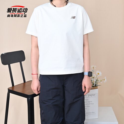 NewBalanceNB女子圆领短袖T恤