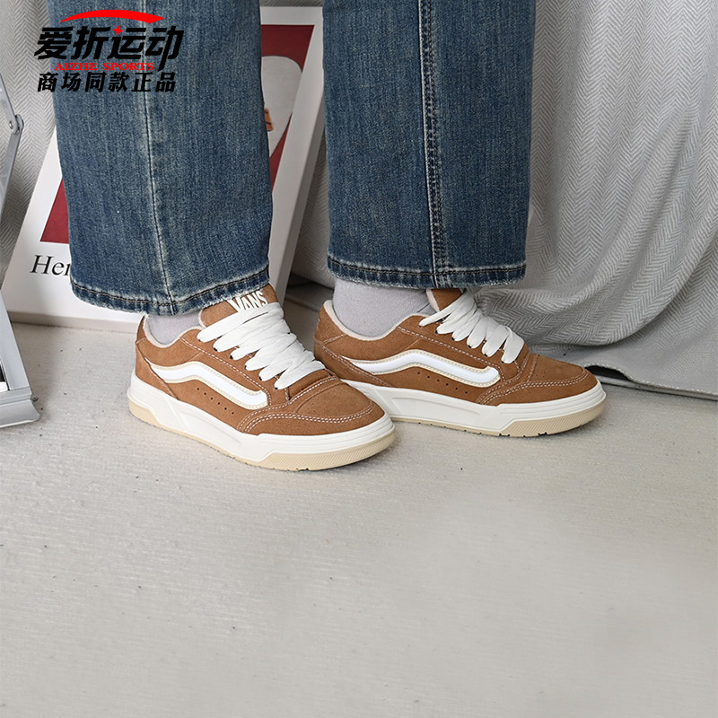 VANS范斯男女休闲板鞋低帮运动鞋