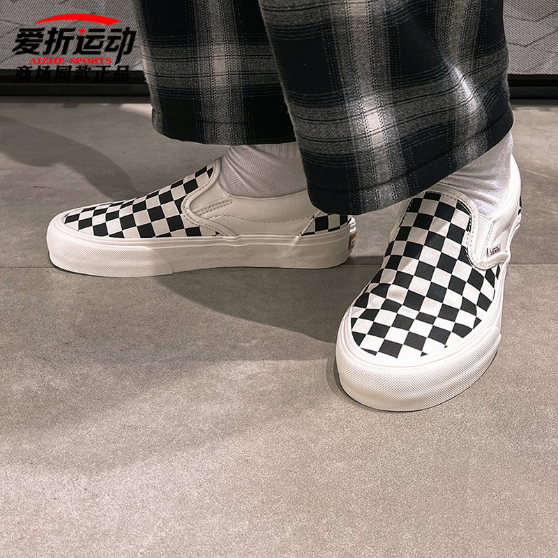 VANS一脚蹬棋盘格板鞋