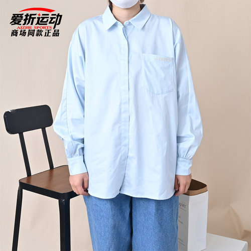 Converse匡威女子百搭长袖衬衣
