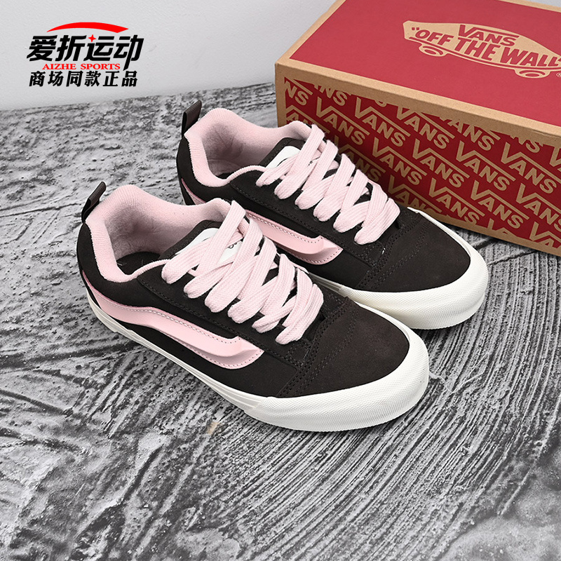 VANS范斯低帮板鞋男女情休闲鞋