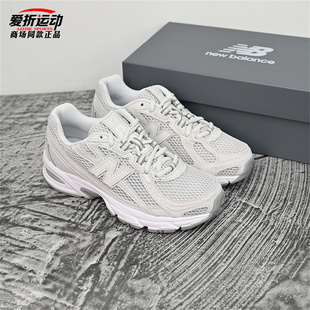 百搭老爹鞋 New 中性740男女运动休闲跑鞋 NB新款 子U740GS2 Balance