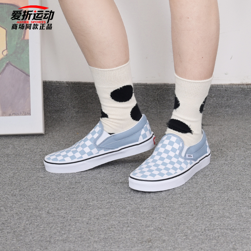 VANS男女款棋盘格休闲鞋