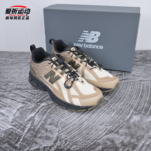 NewBalanceNB男女运动休闲鞋