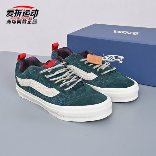 VANS范斯男女鞋休闲鞋板鞋