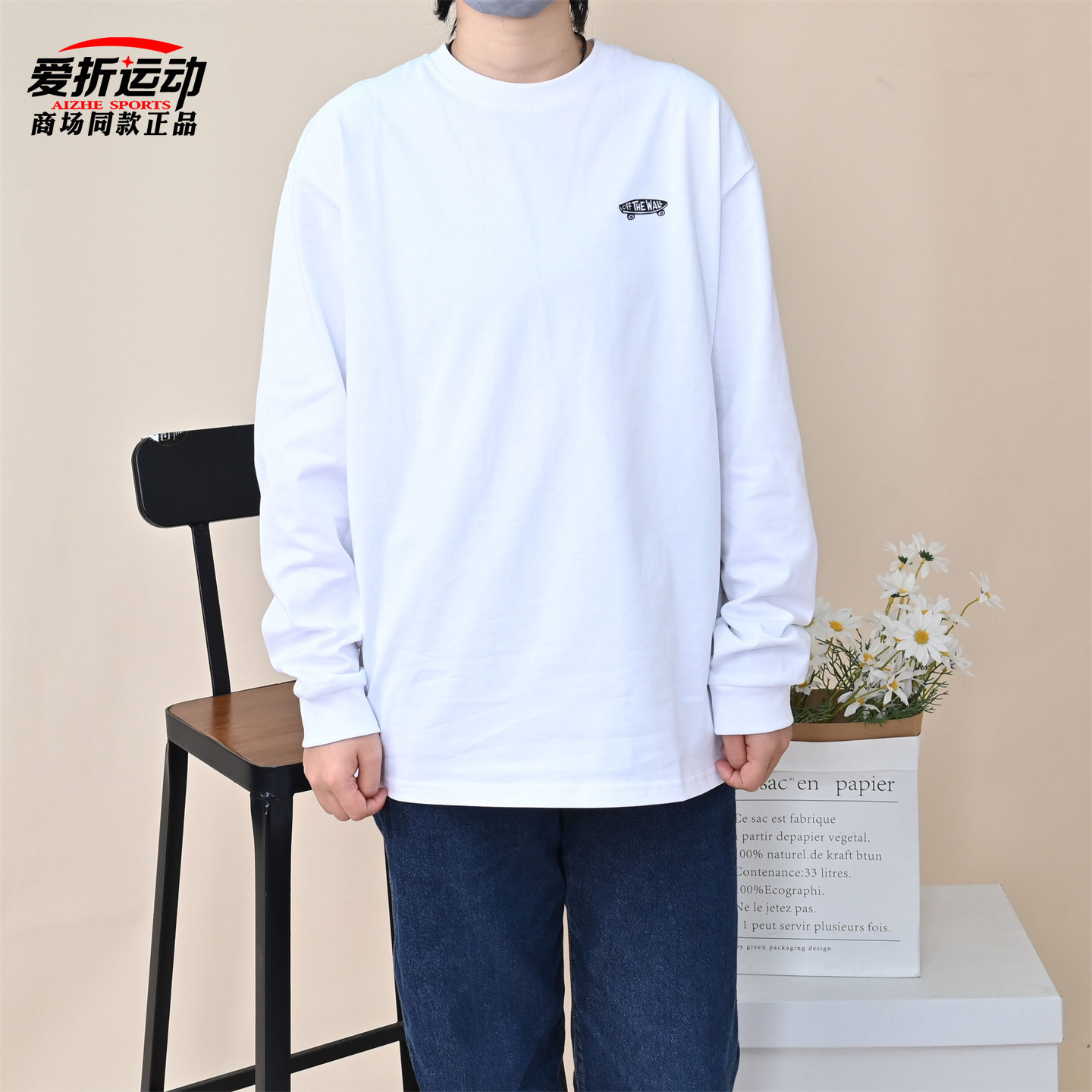 VANS范斯新款亚洲艺术家联名Hanai男休闲圆领长袖T恤VN000SPSWHT,运动服/休闲服装,运动T恤,淘宝优惠券,粉丝福利购,淘宝优惠卷