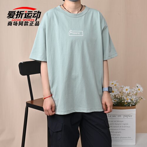 Converse匡威男子休闲圆领短袖