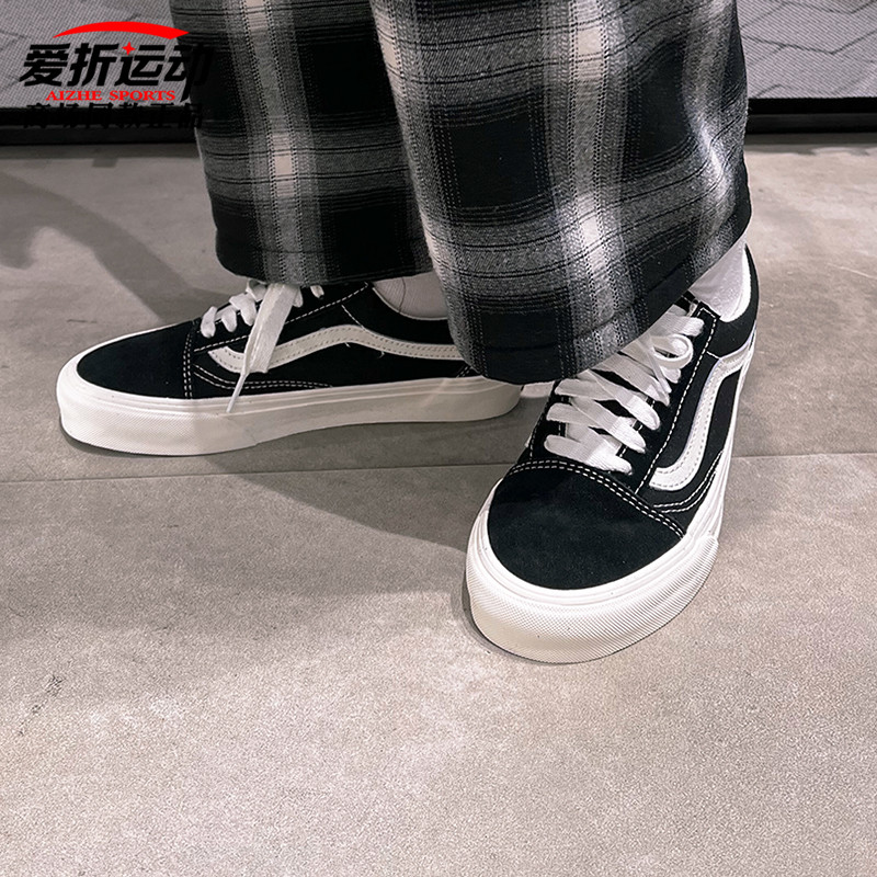 VANSOldSkool男女板鞋